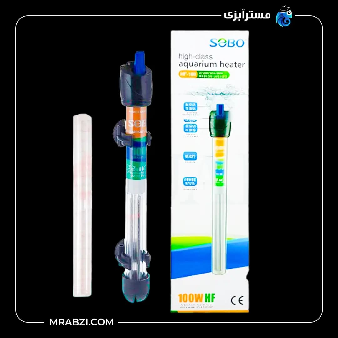 بخاری آکواریوم سوبو مدل HF-100 (همراه با شیشه یدک)