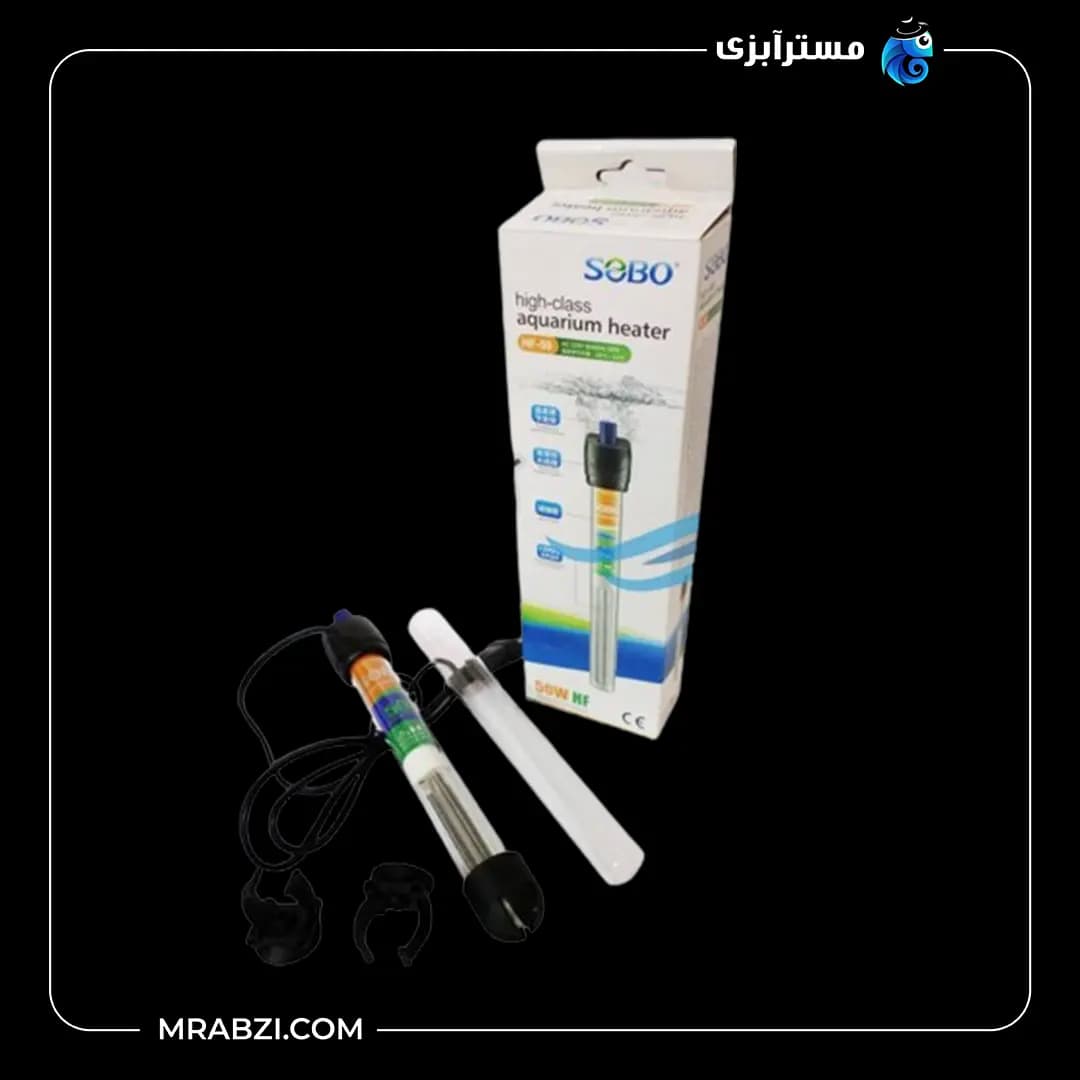 بخاری آکواریوم سوبو مدل HF-50 (همراه با شیشه یدک)