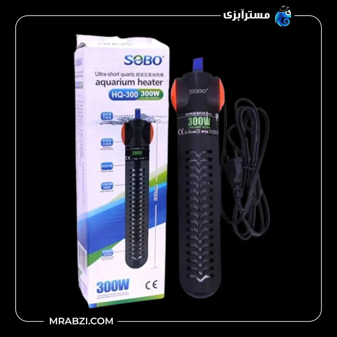 بخاری آکواریوم سوبو مدل HQ-300W