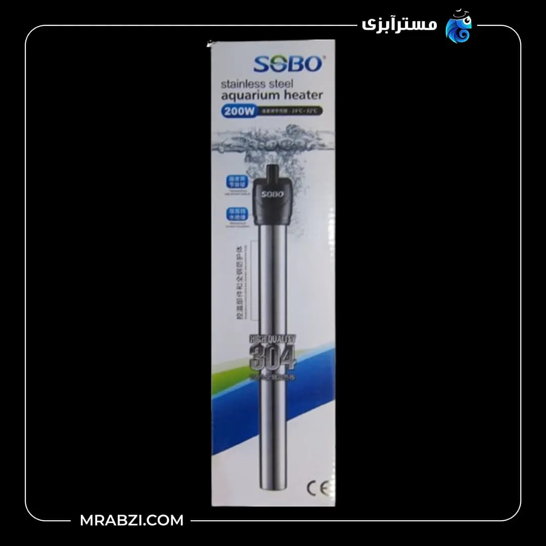 بخاری آکواریوم استیل سری304 سوبو توان 300 وات