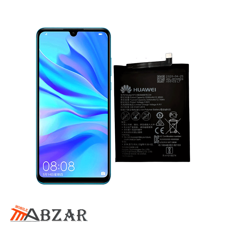 باتری گوشی هواوی Huawei nova 4e
