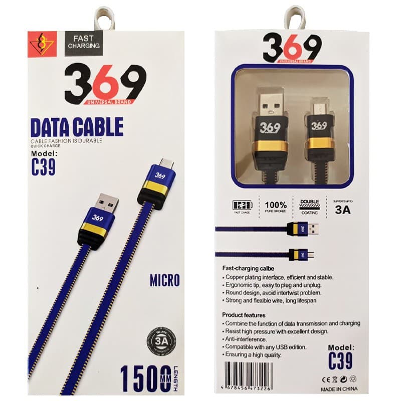 کابل شارژ و دیتا میکرو فست 1.5 متری فلت برزنتی 369 C39 — تصویر ۲