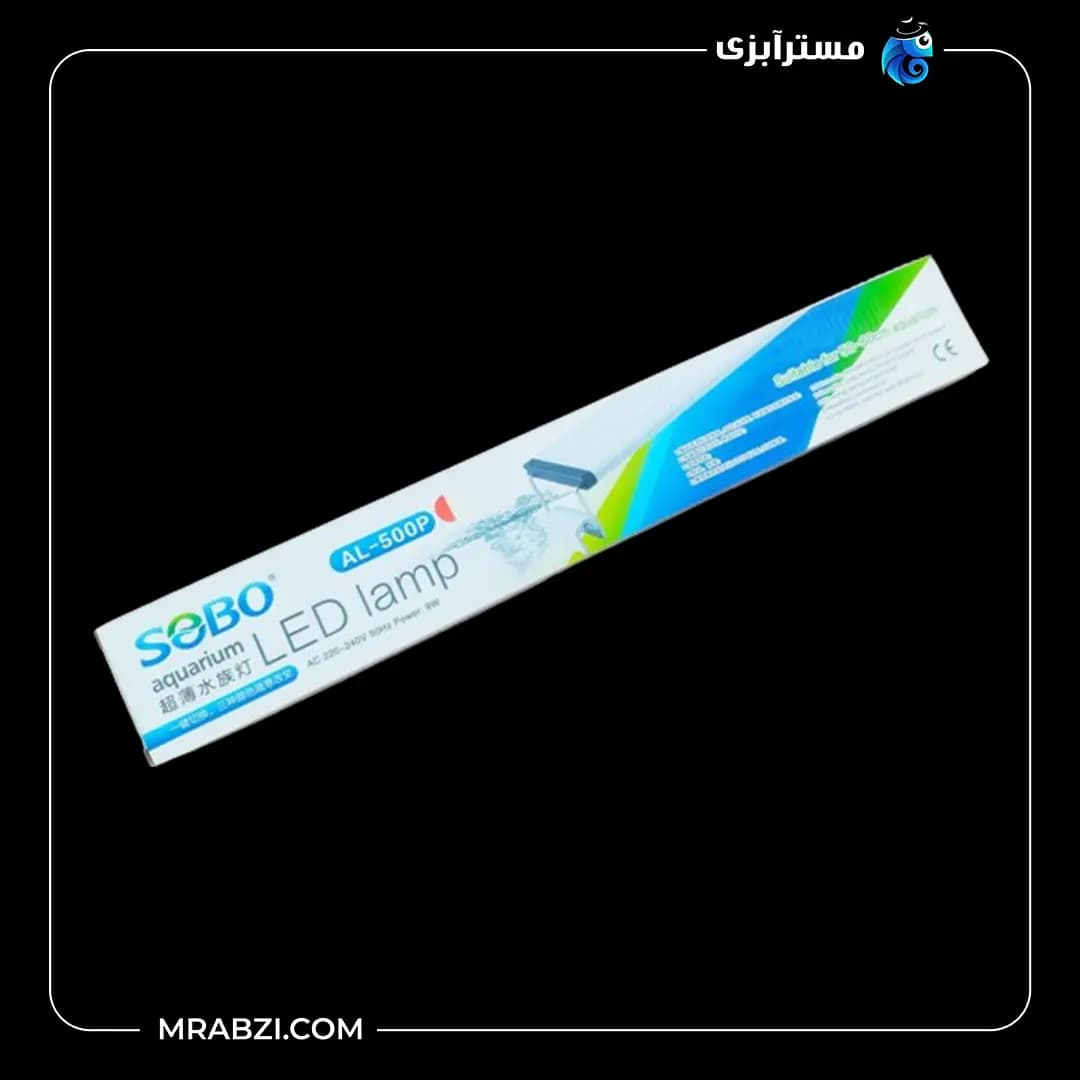 لامپ ال ای دی آکواریوم سوبو مدل AL-500P — تصویر ۲