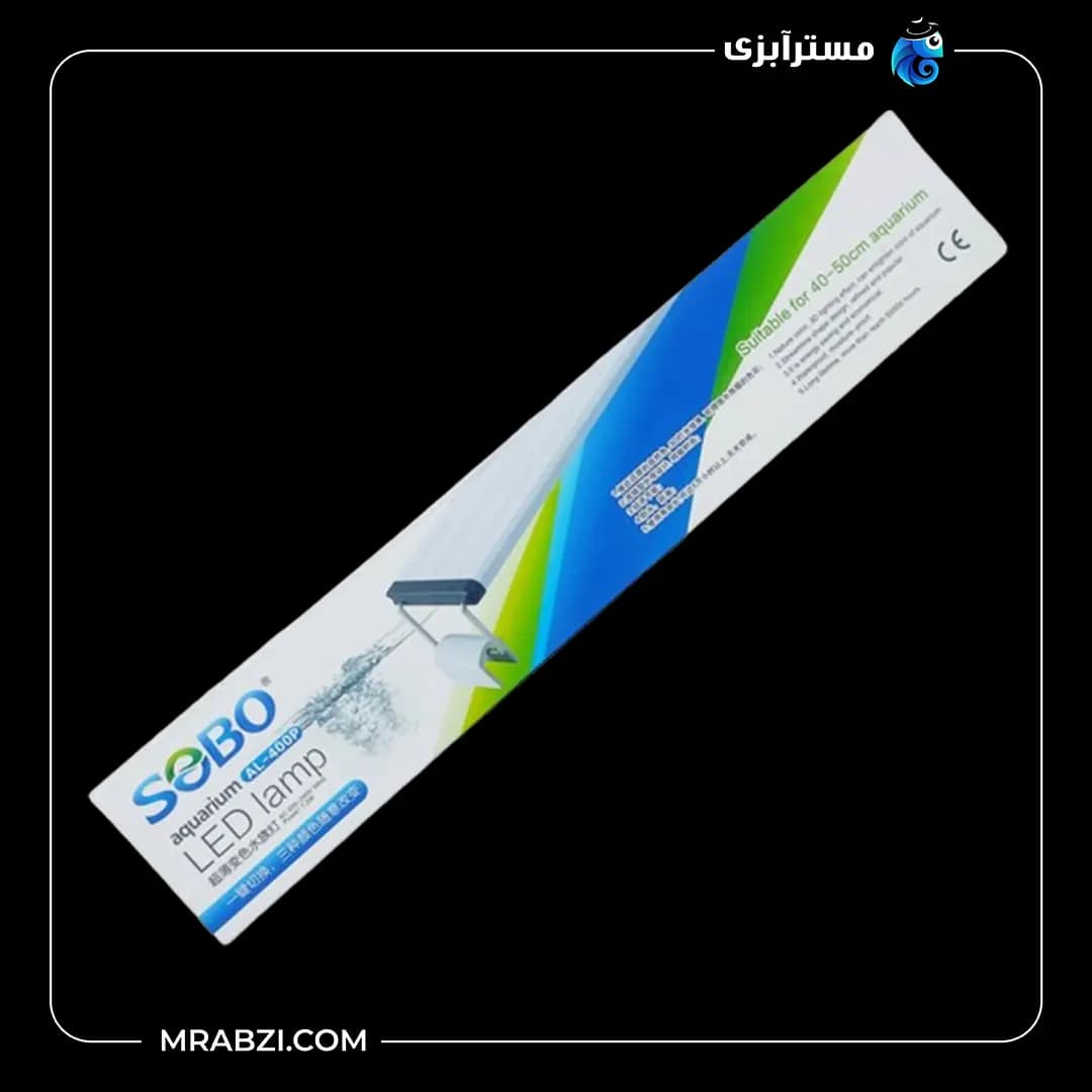 لامپ ال ای دی آکواریوم سوبو مدل AL-400P — تصویر ۲