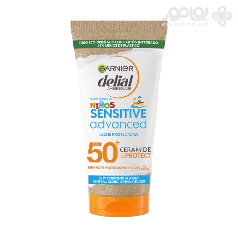 لوسیون ضد آفتاب کودک گارنیر SPF50 مدل SENSITIVE حجم 50 میل