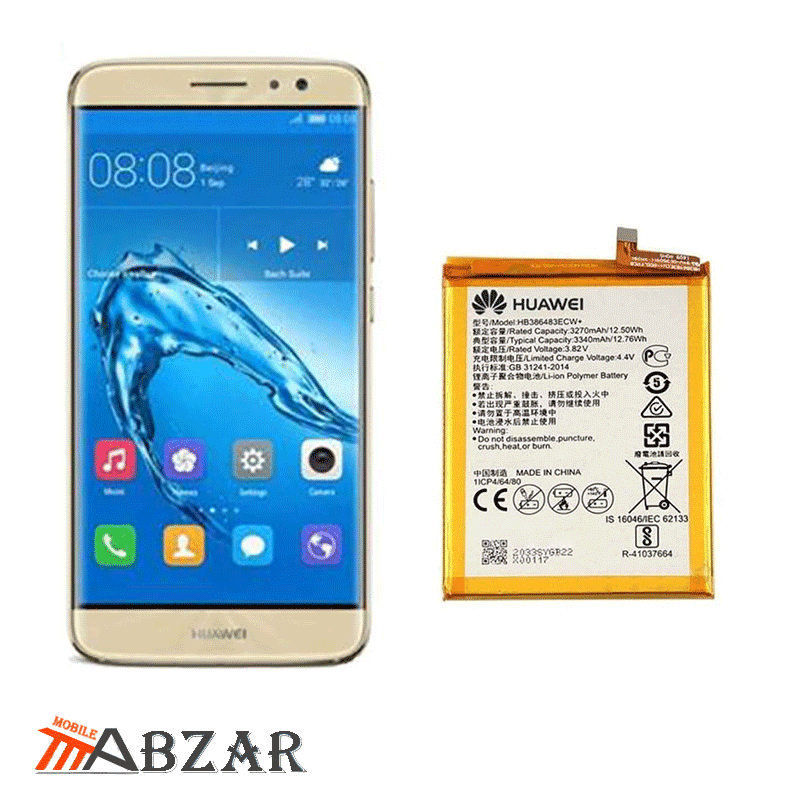 باتری گوشی هواوی Huawei Nova Plus