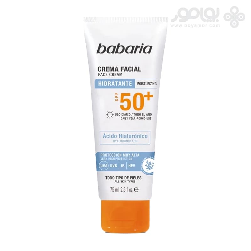 ضد آفتاب باباریا SPF50 مدل HIDRATANTE حاوی هیالورونیک اسید