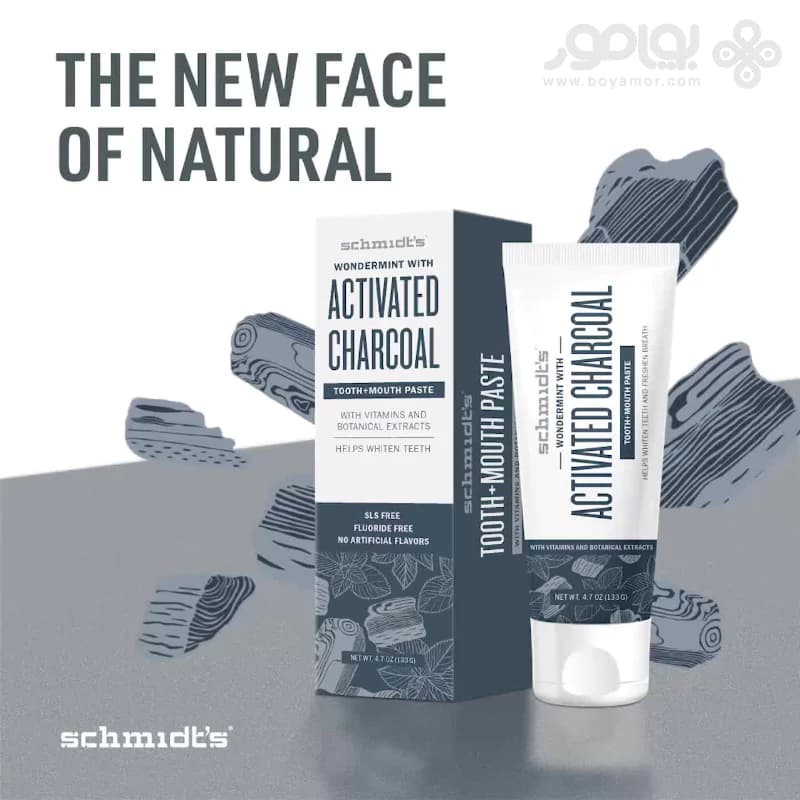 خمیر دندان فاقد فلوراید اشمیتز مدل ACTIVATED CHARCOAL وزن 133 گرم — تصویر ۲