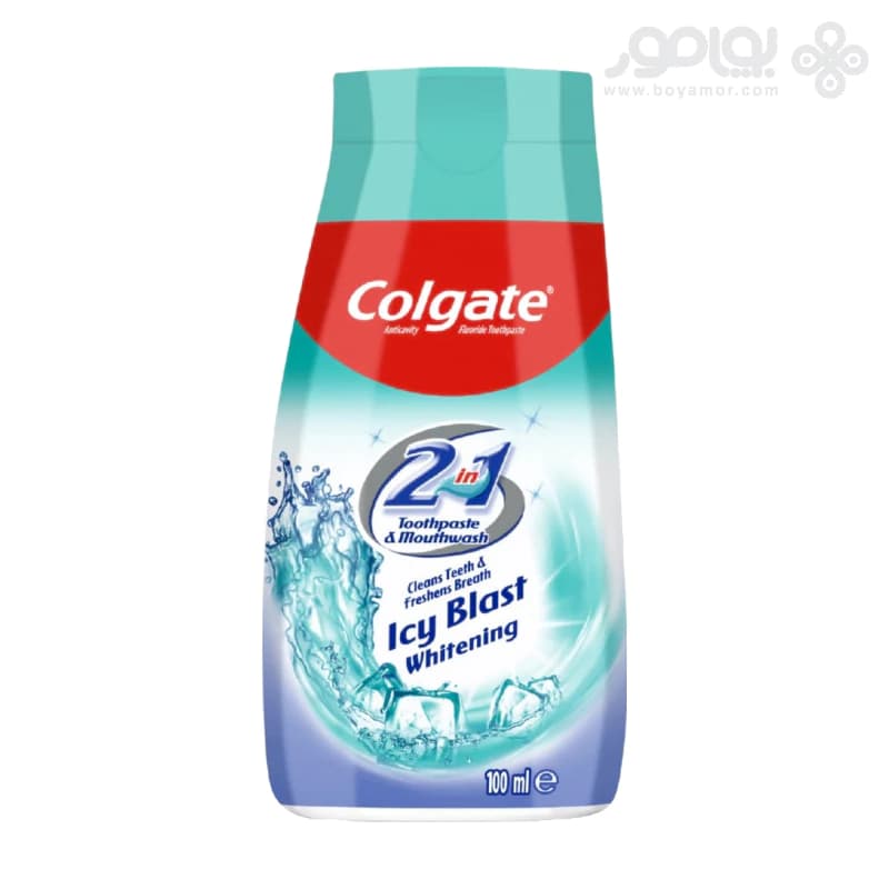 خمیر دندان و دهانشویه کلگیت 2 در 1 مدل ICY BLAST حجم 100 میل
