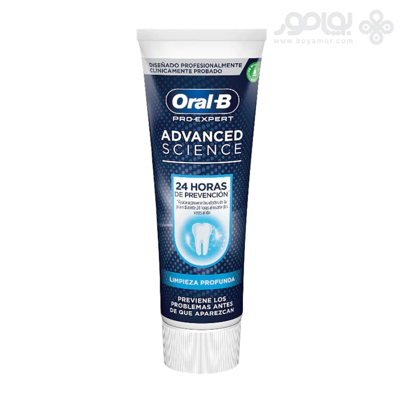 خمیر دندان اورال بی پرو اکسپرت ADVANCED SCIENCE مدل DEEP CLEAN — تصویر ۲