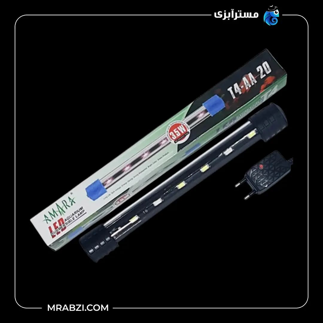 نور ال ای دی آکواریوم آمارا مدل T4-AA20