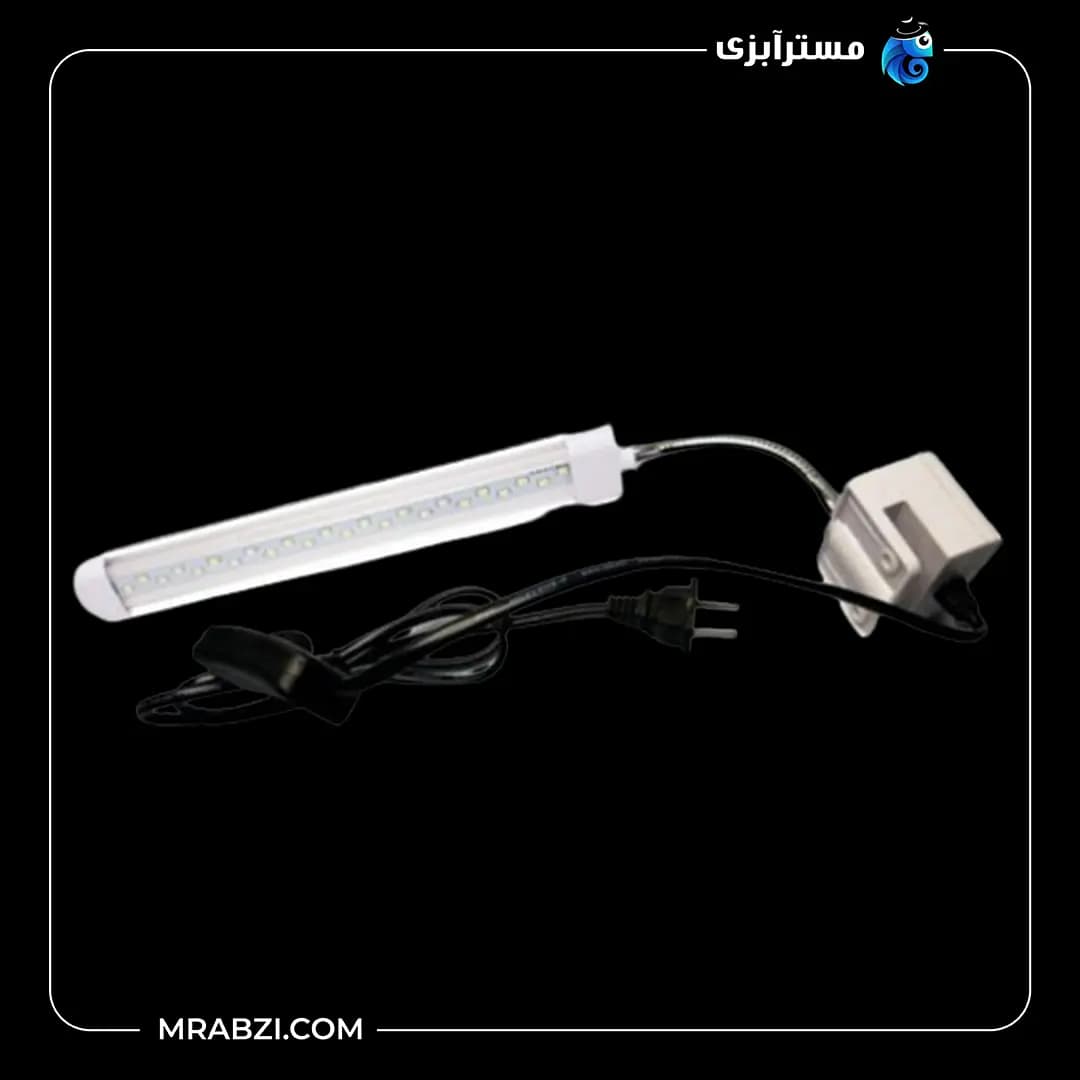 لامپ ال ای دی آکواریوم آکوا مدل LED-520