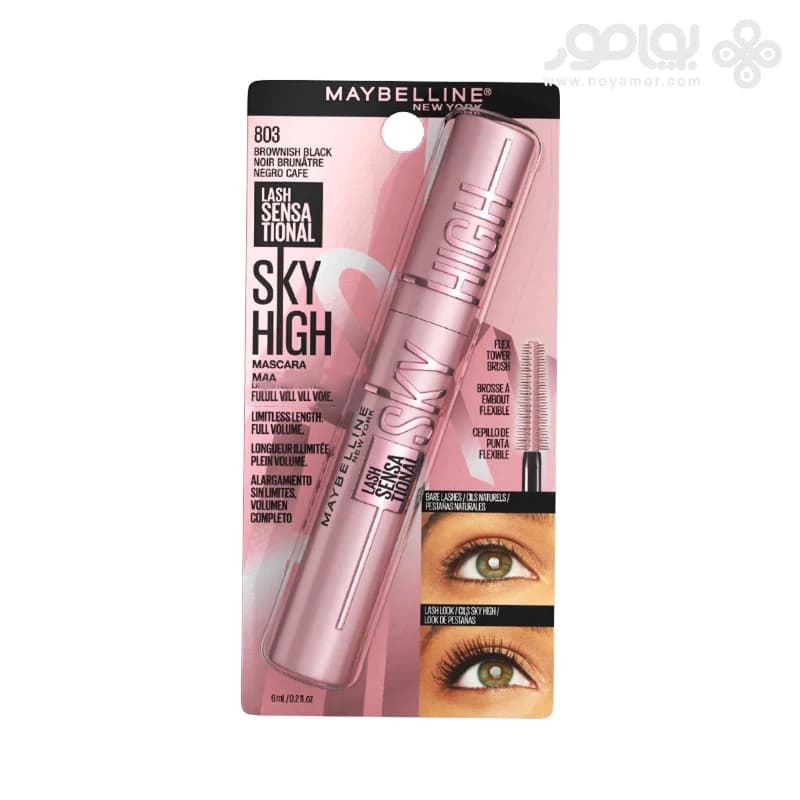ریمل میبلین LASH SENSATIONAL کارتی مدل SKY HIGH حجم 7.2 میل