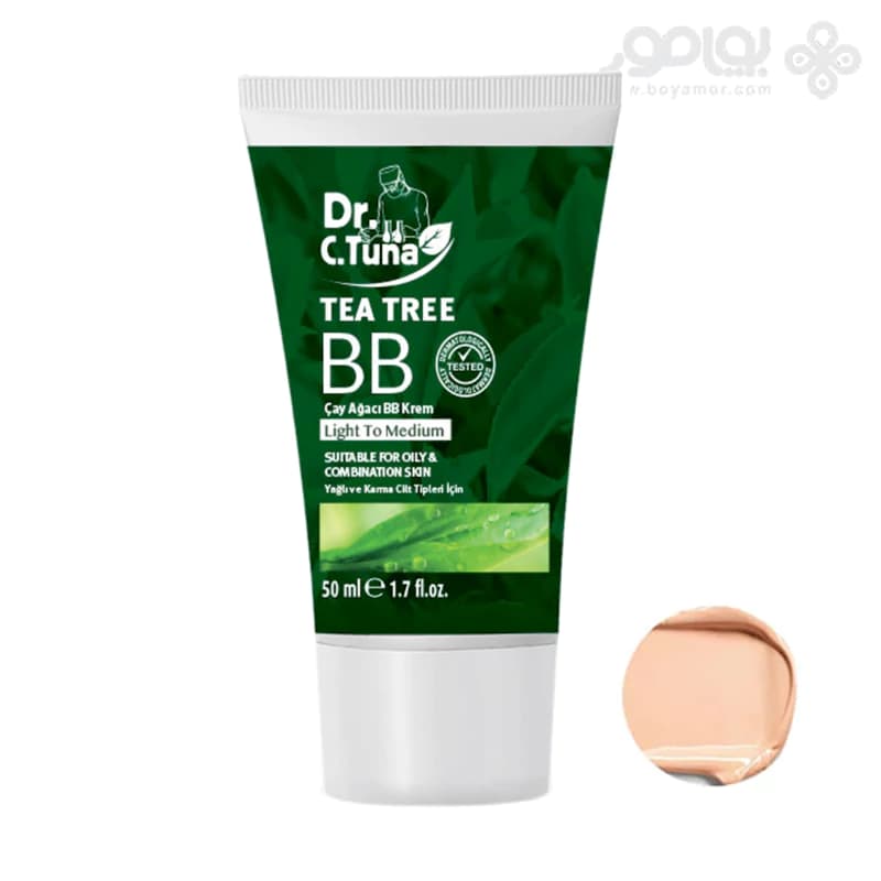 بی بی کرم فارماسی مدل TEA TREE رنگ Light to Medium حجم 50 میل
