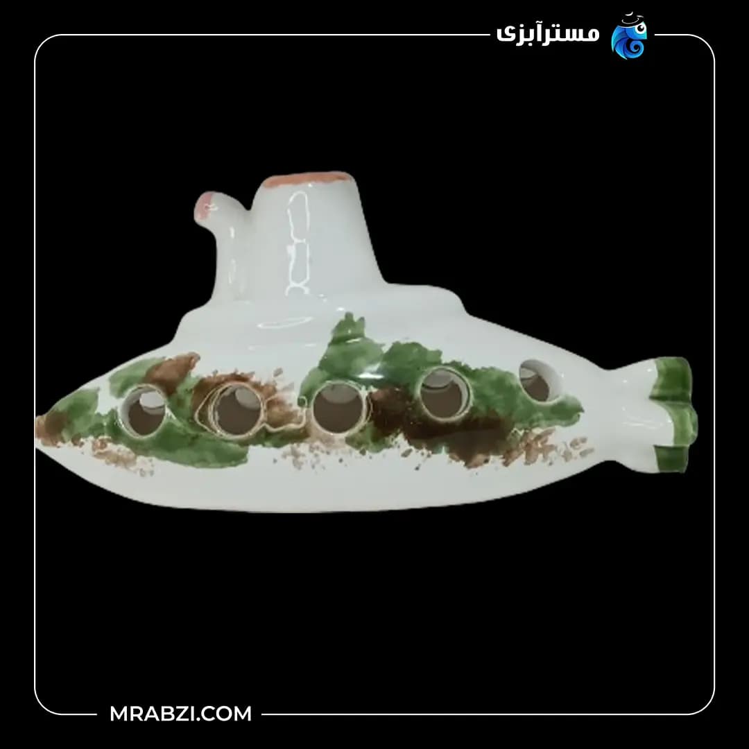 سفال رنگی زیردریایی بزرگ مدل mr18 — تصویر ۲