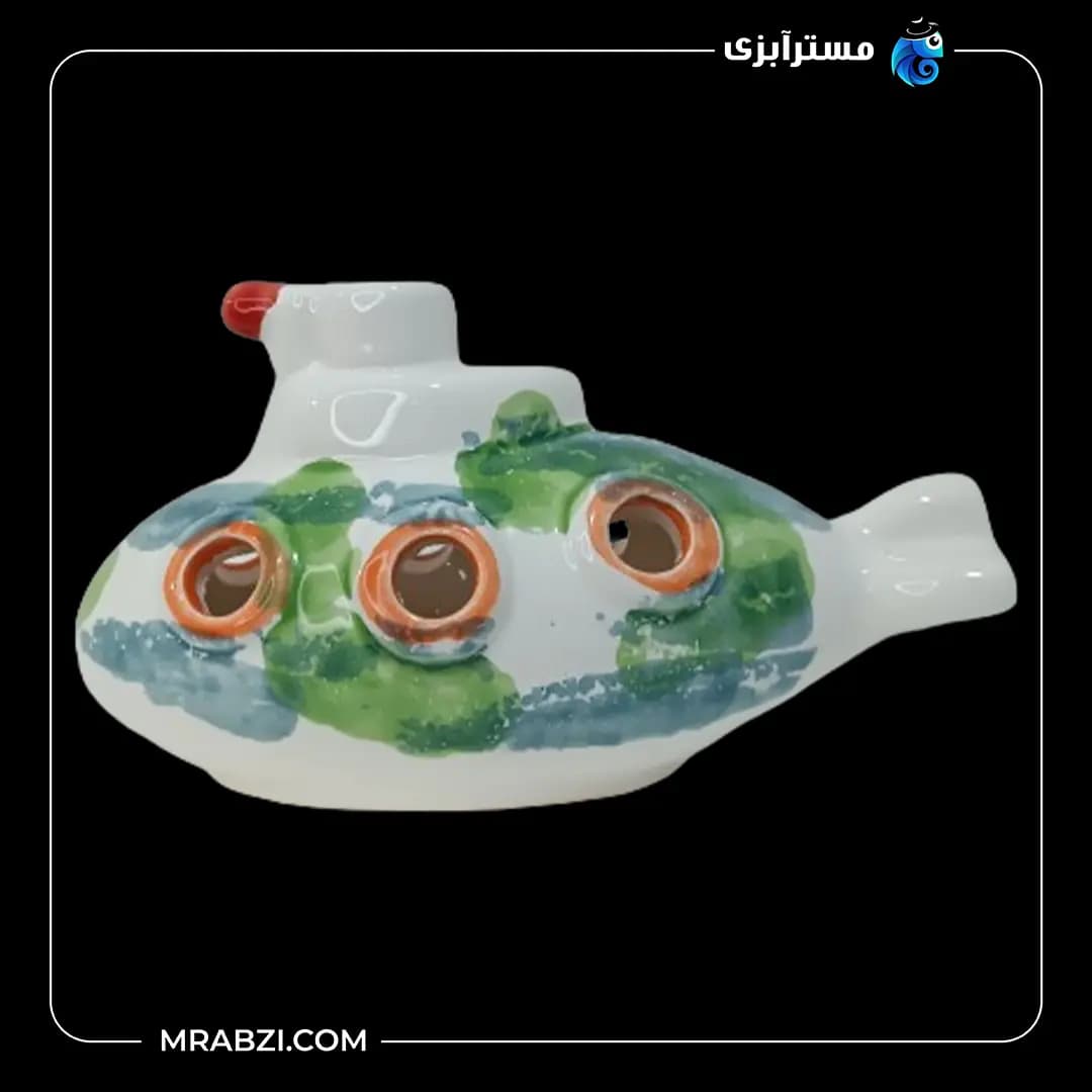 سفال رنگی زیردریایی متوسط مدل mr17 — تصویر ۳