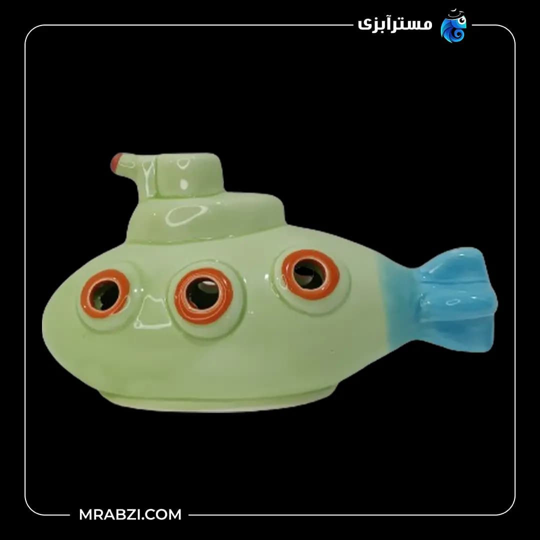 سفال رنگی زیردریایی متوسط مدل mr17