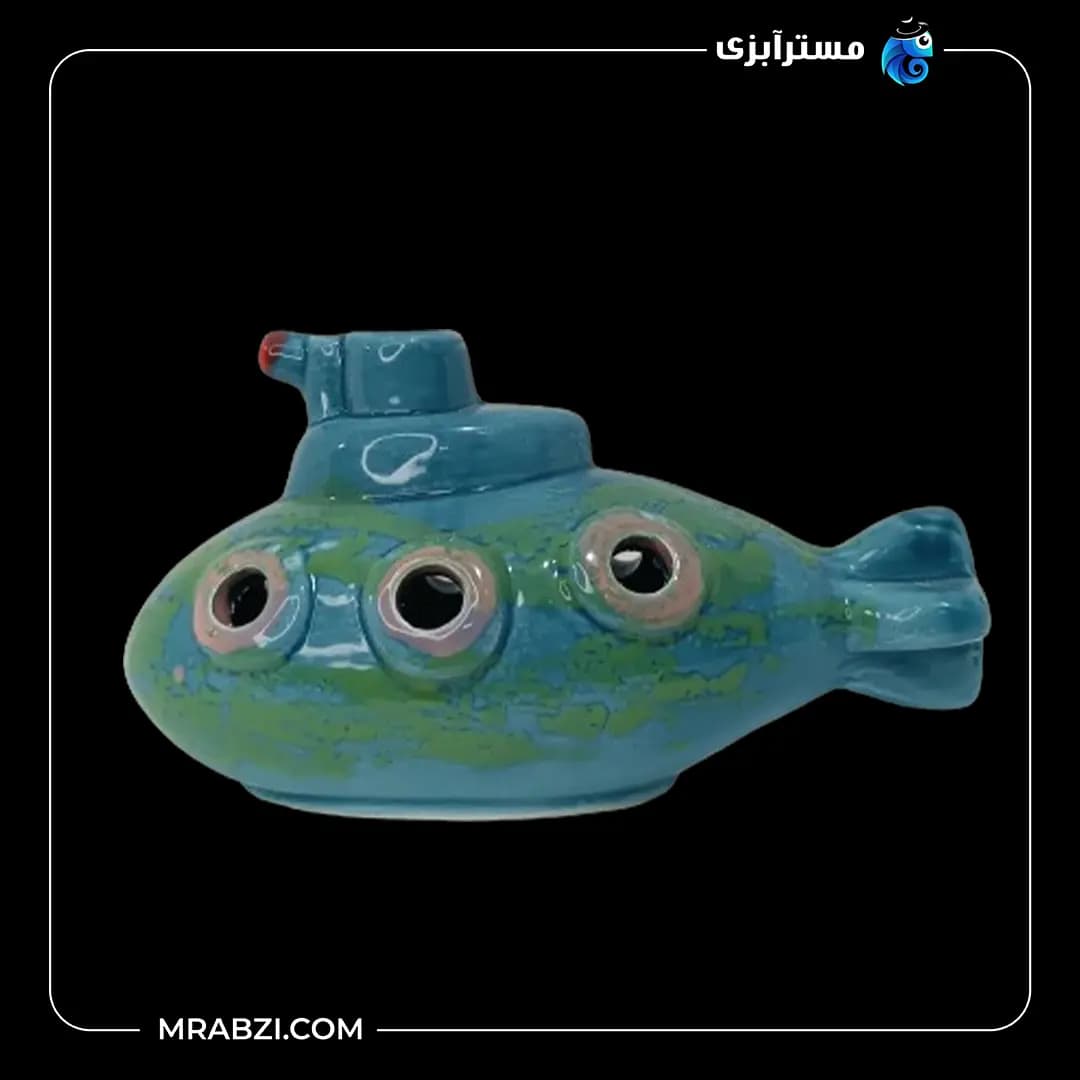 سفال رنگی زیردریایی متوسط مدل mr17 — تصویر ۲