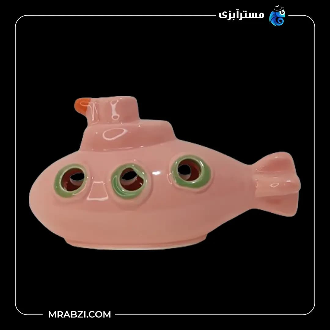 سفال رنگی زیردریایی متوسط مدل mr17 — تصویر ۴
