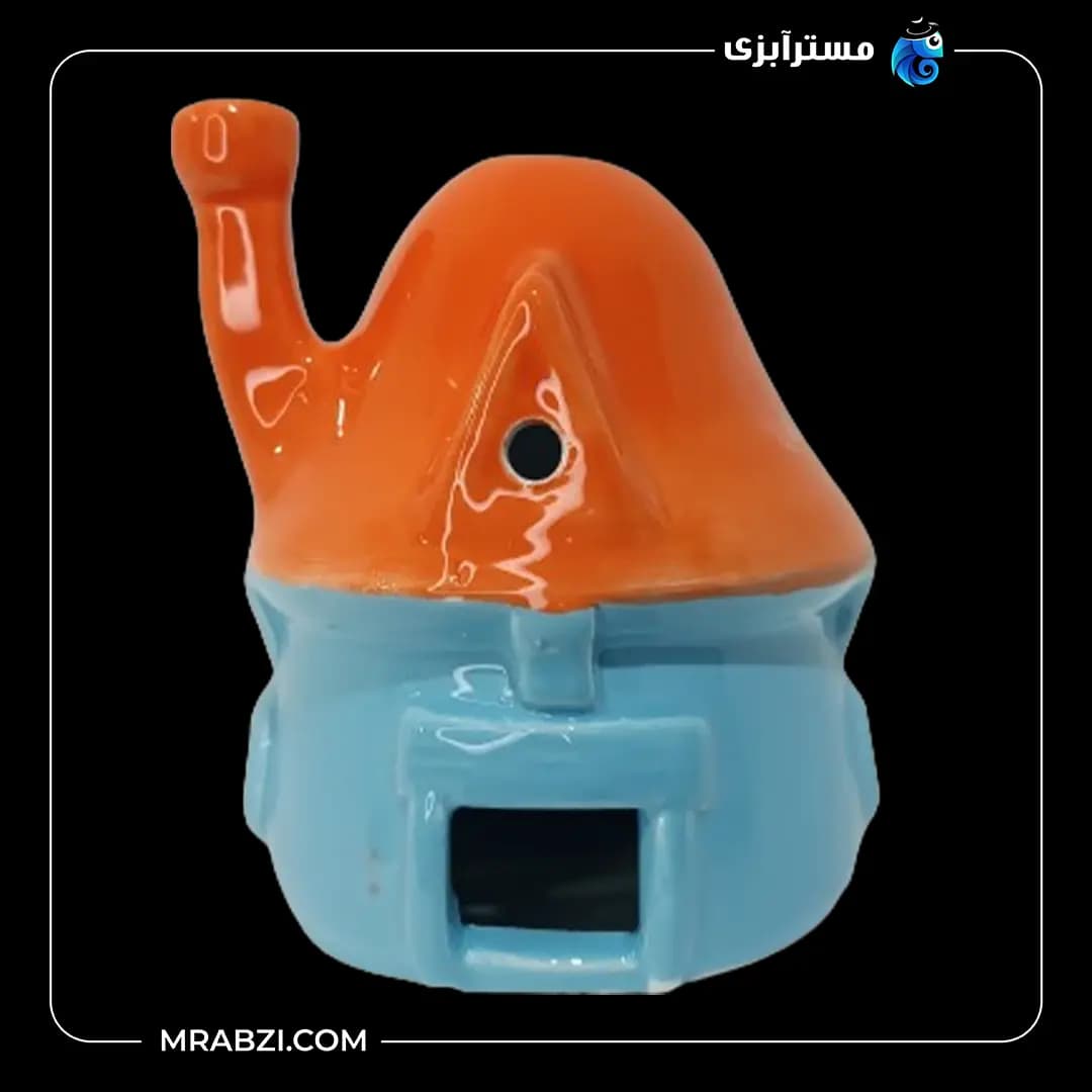 سفال رنگی خانه اسمورف مدل mr54