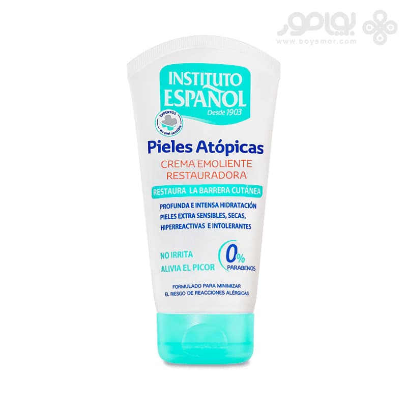 کرم امولیانت بازسازنده بدن اسپانول مدل ATOPIC SKIN حجم 150 میل