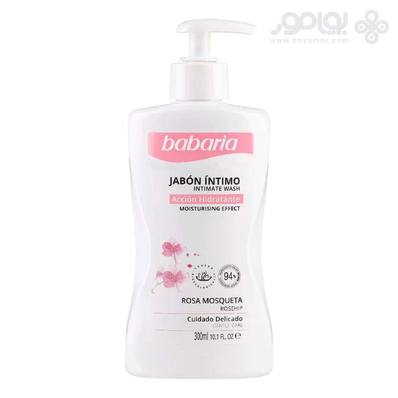 ژل شستشوی بانوان باباریا مدل MOISTURISING حجم 300 میل