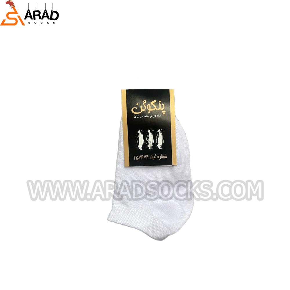 جوراب بچگانه مچی سفید ساده