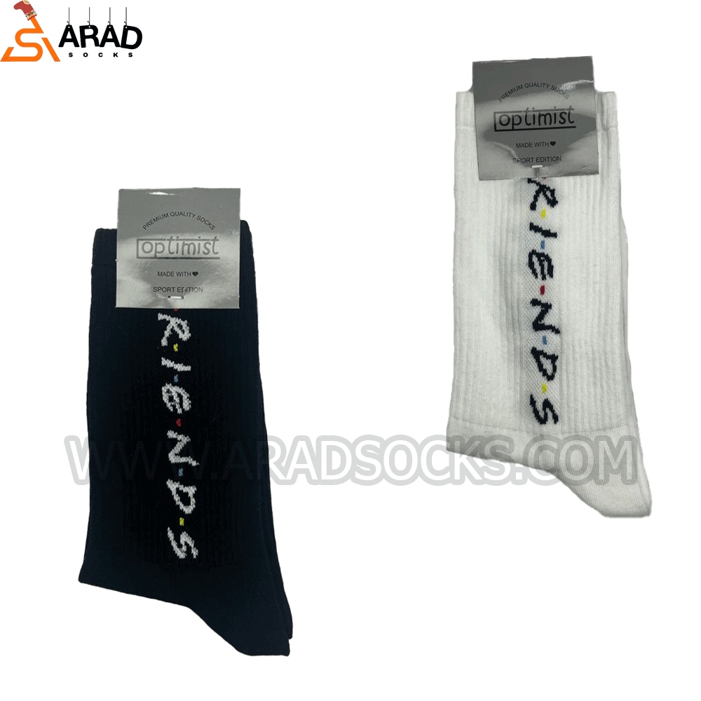 جوراب اسپرت فرندز