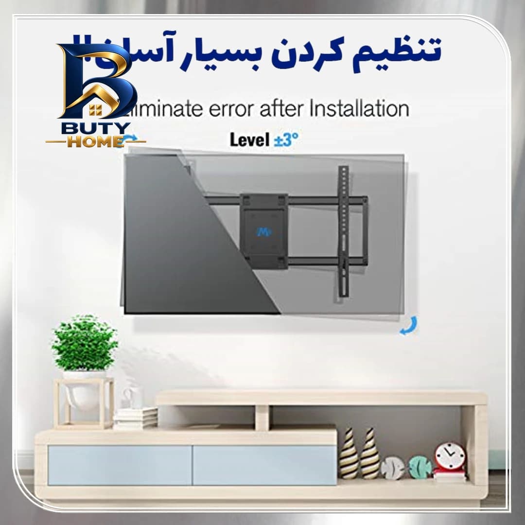 پایه دیواری تلویزیون سرافراز مدل براکت کد f۷ مناسب برای های ۴۰ تا ۵۵ اینچ اصل — تصویر ۷