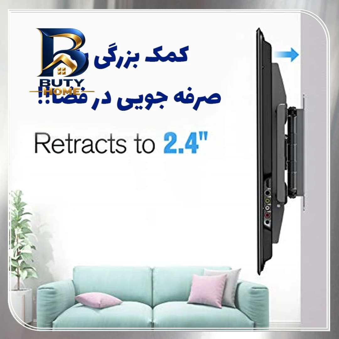 پایه دیواری تلویزیون سرافراز مدل براکت کد f۷ مناسب برای های ۴۰ تا ۵۵ اینچ اصل — تصویر ۶