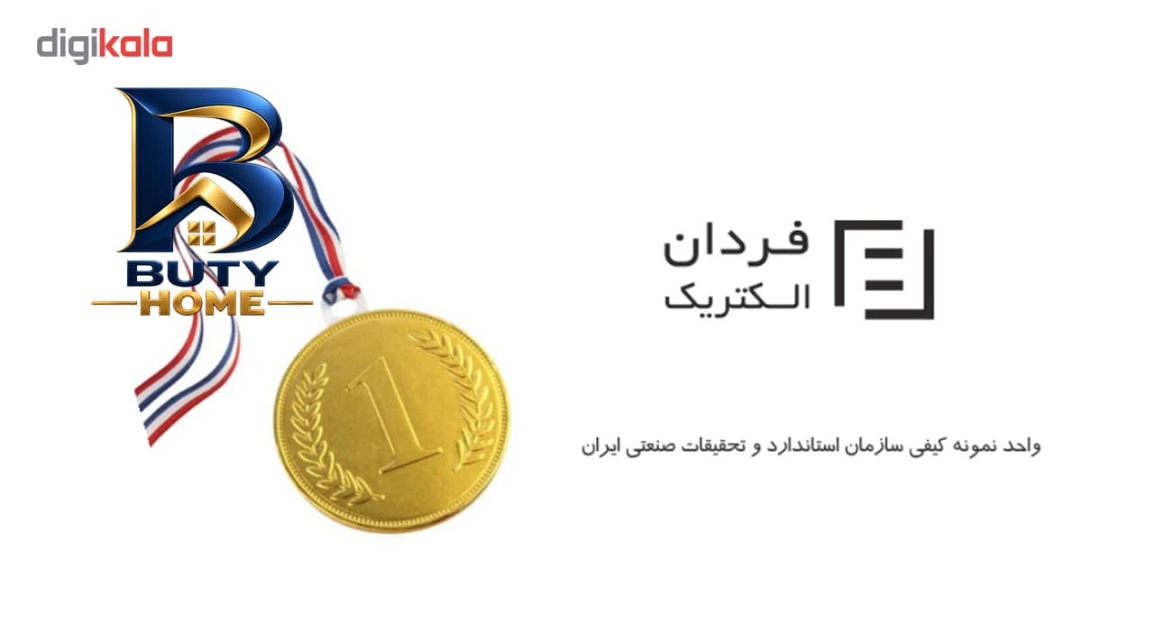 گوشت کوب برقی ۶۰۰ وات بوش مدل MSM۶۶۱۱۰Y اصل — تصویر ۲