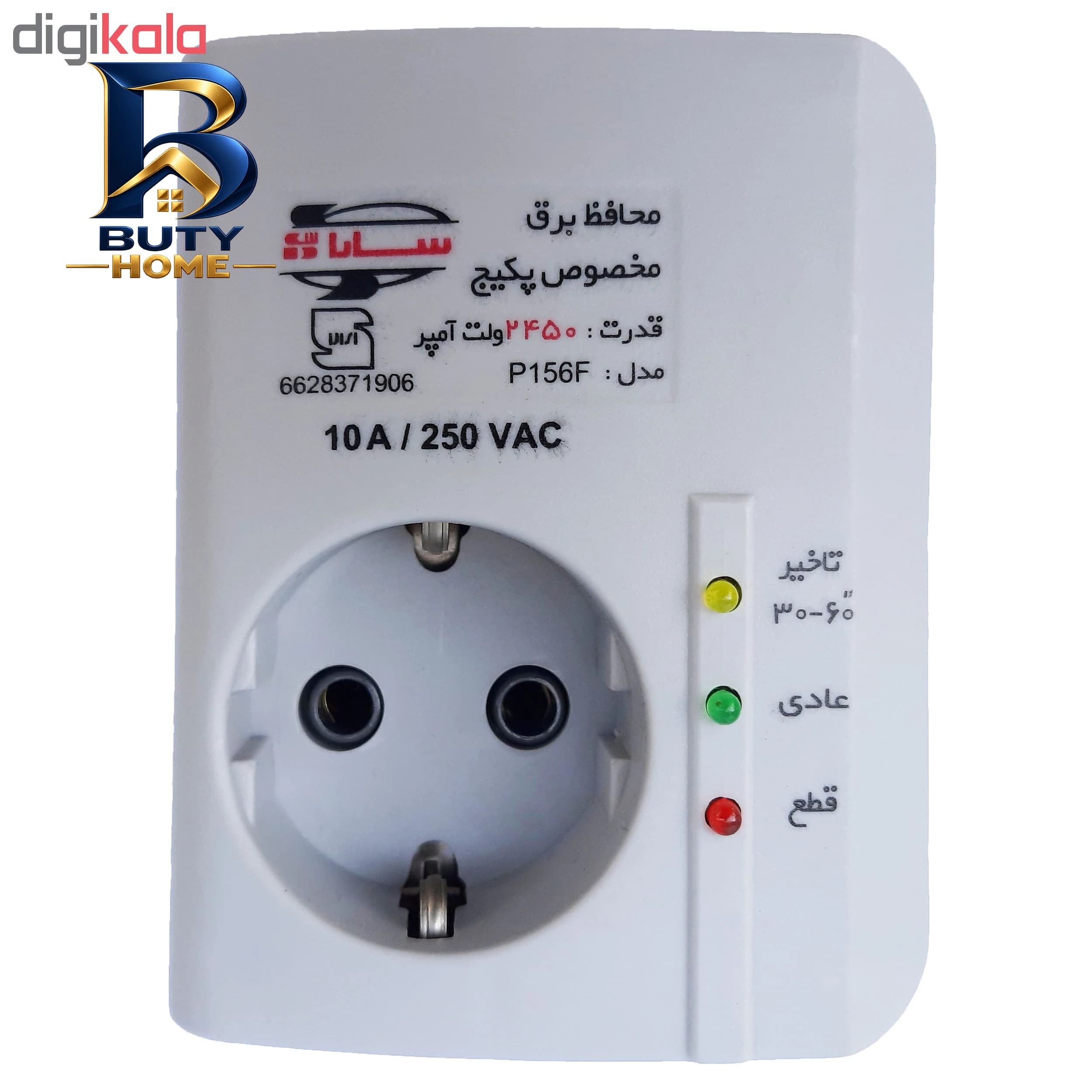 محافظ ولتاژ گروه صنعتی سارا ترانس مدل P۱۵۶F اصل — تصویر ۴