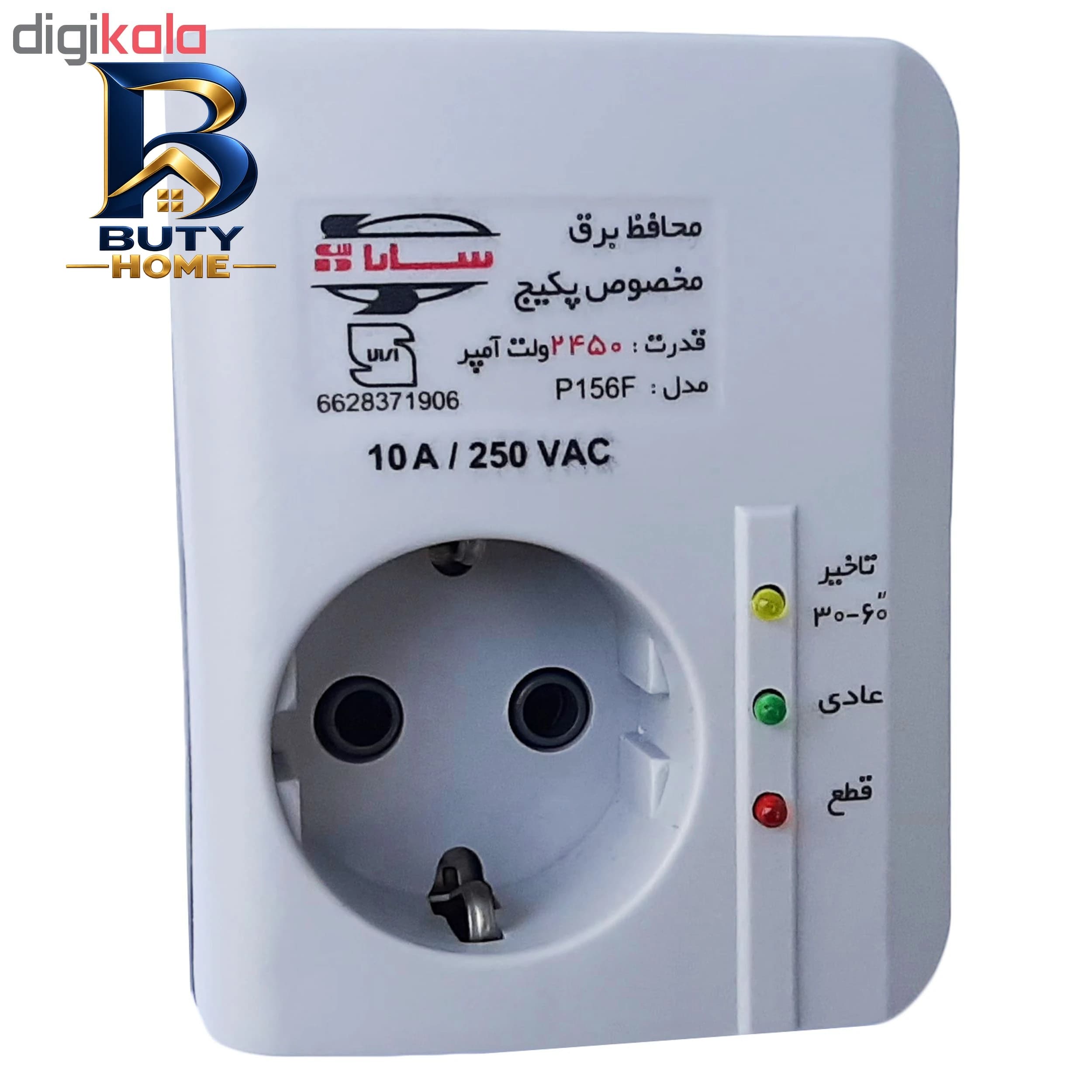 محافظ ولتاژ گروه صنعتی سارا ترانس مدل P۱۵۶F اصل — تصویر ۶
