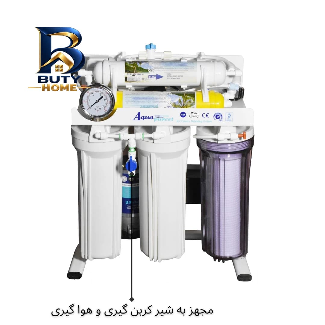 دستگاه تصفیه کننده آب آکوا پیورست مدل ZG 5550 جدید — تصویر ۵