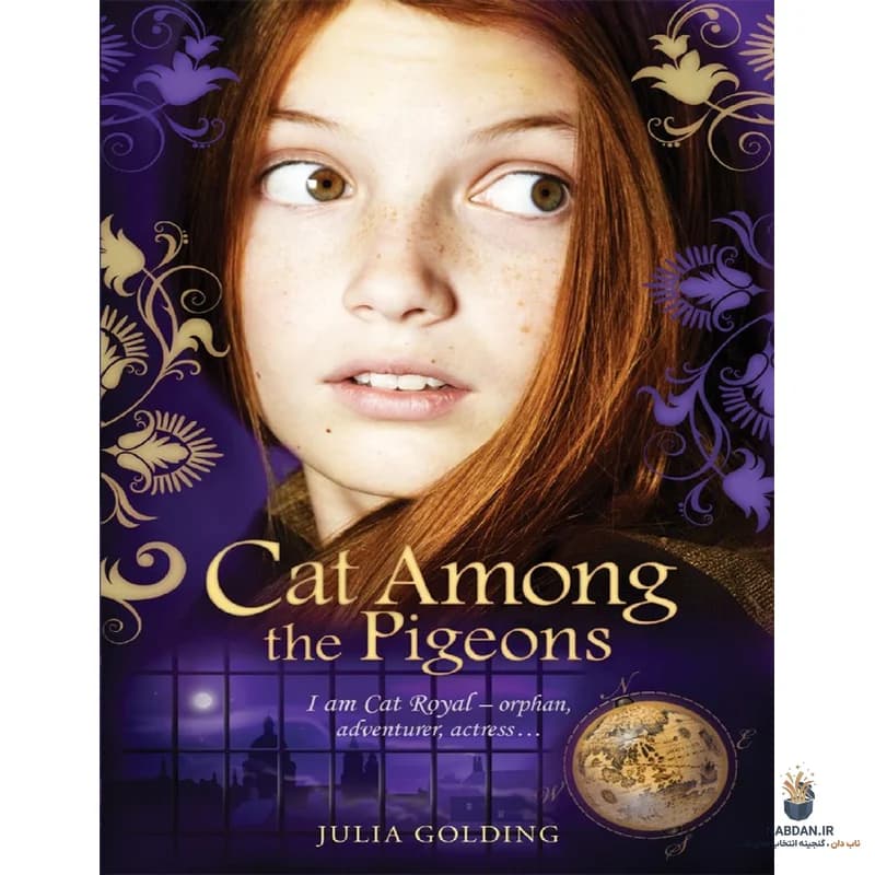کتاب Cat Among the Pigeons (گربه میان کبوترها) نسخه انگلیسی PDF | جولیا گولدینگ