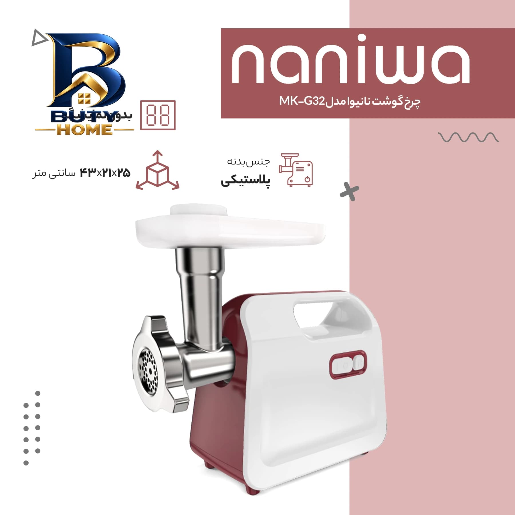 منبع تغذیه سوئیچینگ ۱۲ ولت ۱۶.۵ آمپر موگن مدل ۲۰۰w — تصویر ۶