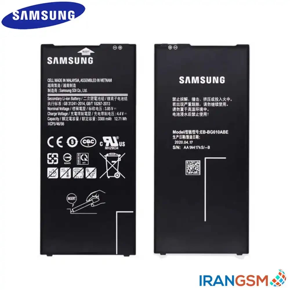 باتری موبایل سامسونگ Samsung Galaxy J4 Plus SM-J415 / J6 Plus SM-J610 مدل EB-BG610ABE