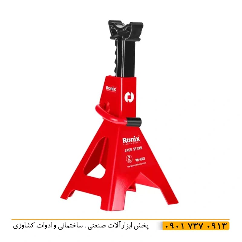 جک خرک رونیکس 2 تن مدل RH-4940