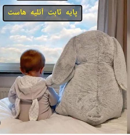 عروسک خرگوش صورتی رنگ 35 سانتیمتر — تصویر ۲