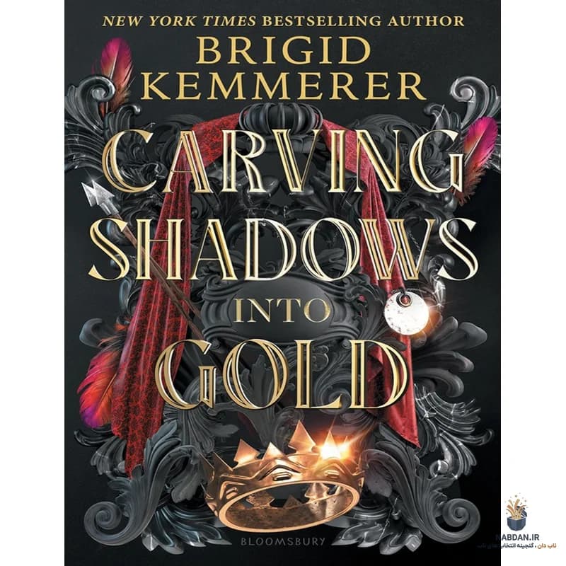 کتاب Carving Shadows into Gold (حک کردن سایه‌ها در طلا) نسخه انگلیسی PDF | بریجید کمرر