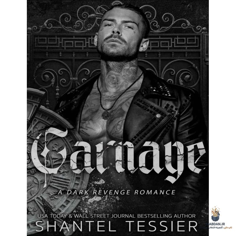 کتاب Carnage (قتل‌عام) نسخه انگلیسی PDF | شانتل تسیر