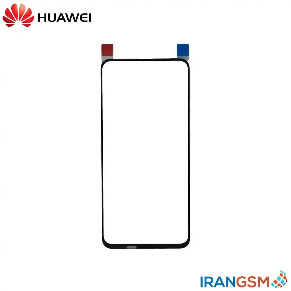 گلس فنی موبایل هواوی Huawei Y9 Prime 2019