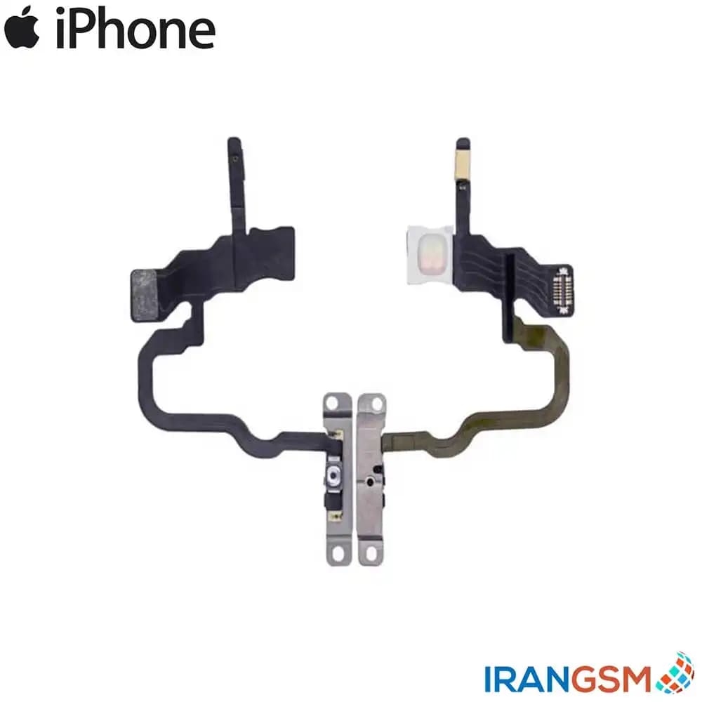 فلت پاور موبایل آیفون Apple iPhone X 2017
