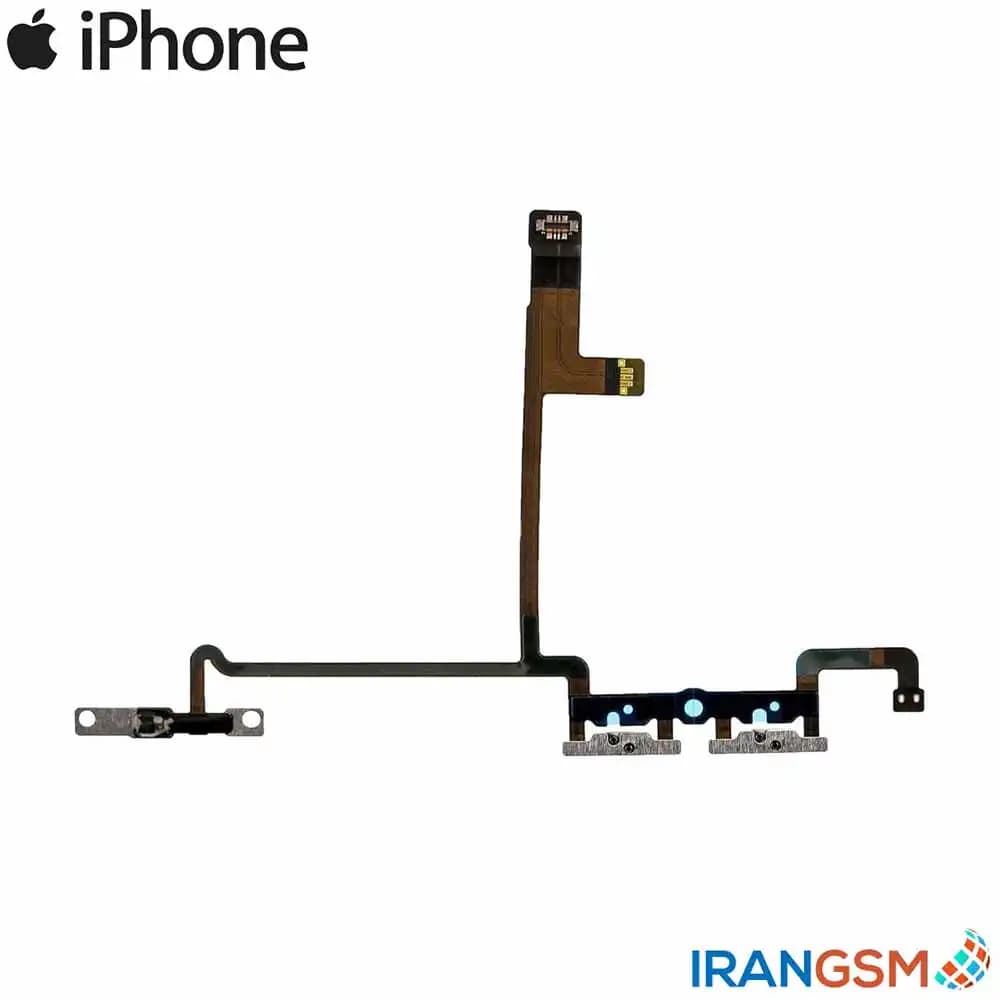 فلت ولوم موبایل آیفون Apple iPhone X 2017