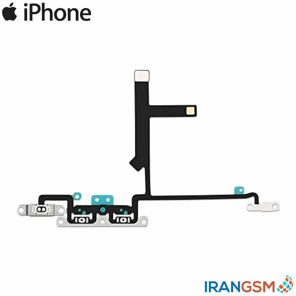 فلت ولوم موبایل آیفون Apple iPhone XS 2018
