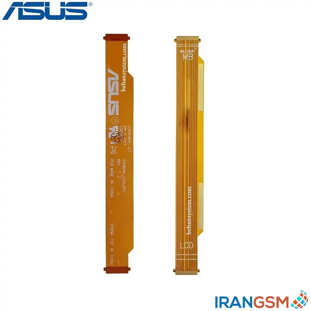 فلت رابط ال سی دی تبلت ايسوس Asus Zenpad 8.0 Z380 2015