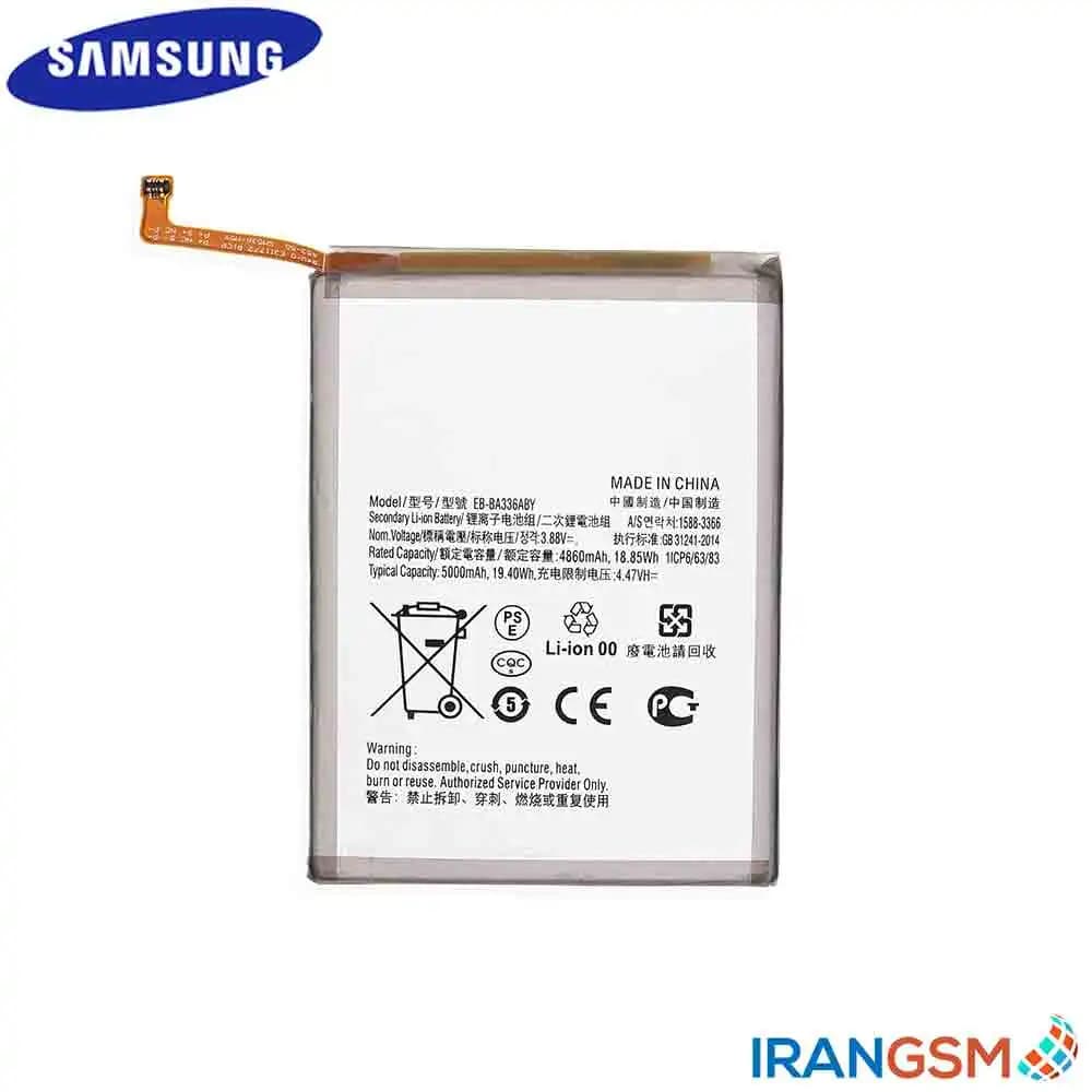 باتری موبایل سامسونگ Samsung Galaxy A33 5G 2022 SM-A336 مدل EB-BA336ABY