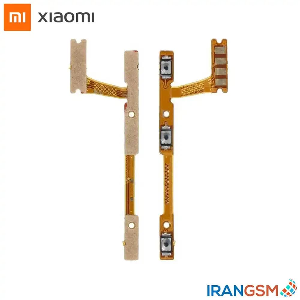 فلت پاور و ولوم موبایل شیائومی Xiaomi Redmi 10A 2022