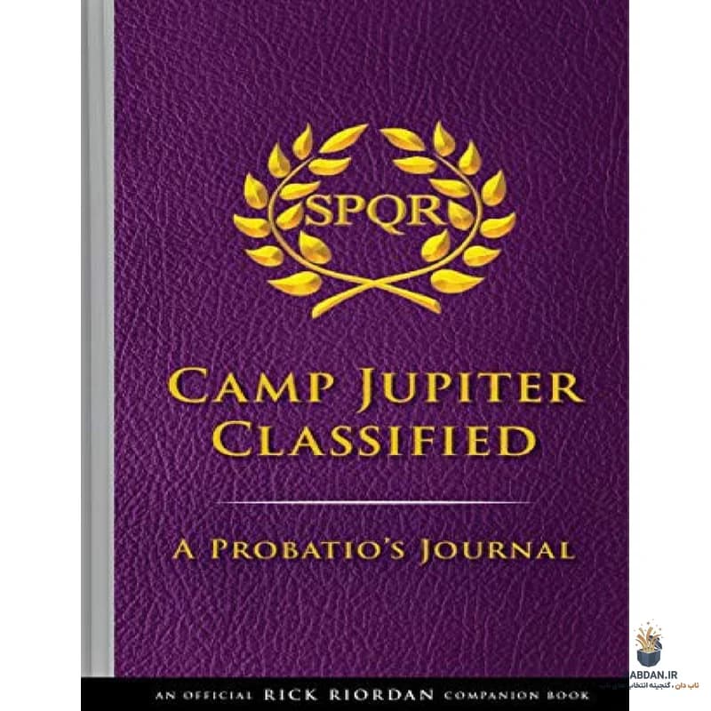 کتاب Camp Jupiter Classified (اسناد محرمانه اردوگاه ژوپیتر) نسخه انگلیسی PDF | ریک ریوردن