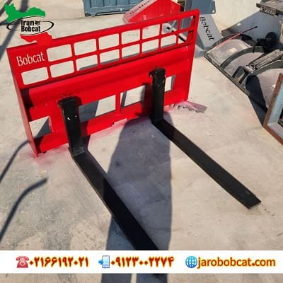 جلوبند شاخک لیفتراک مینی‌لودر بابکت | تولید سفارشی ایران بابکت — تصویر ۲